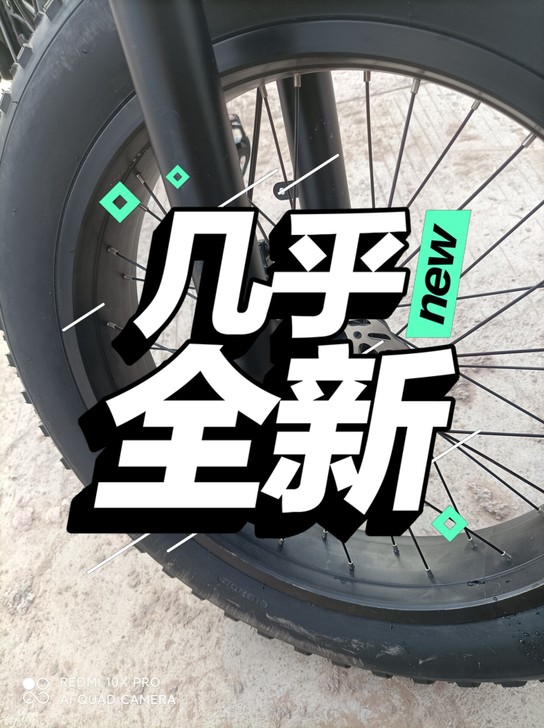 这个车还可以，速度很快，很容易上手，出行很...