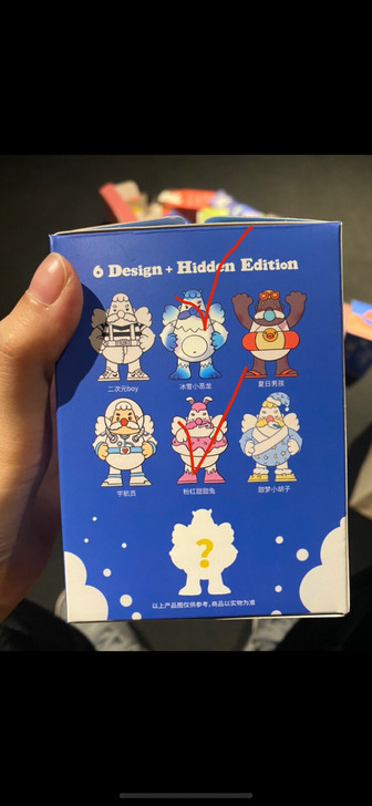 打勾的两个重复了 全新拆盒未拆袋 可出可换...