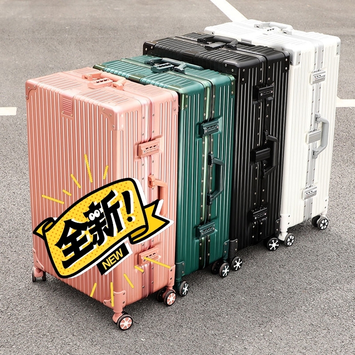 网红复古铝框拉杆箱学生行李箱女万向轮旅行箱...