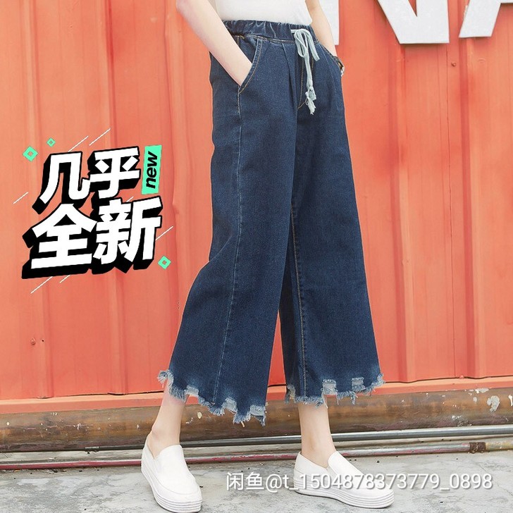 高腰毛边流苏阔腿七分牛仔裤,腰部松紧带,还...