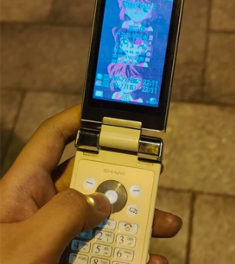 出一台夏普7118还是7110,充电口的硬...