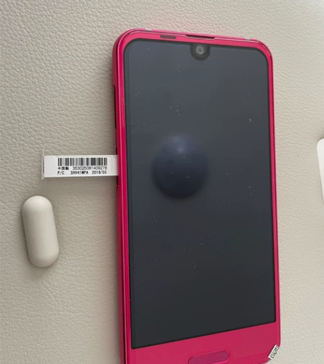 夏普AQUOS R compact SHV...