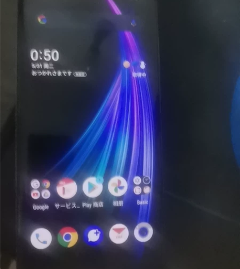 夏普zero2 8➕256 屏幕发红小烧屏...