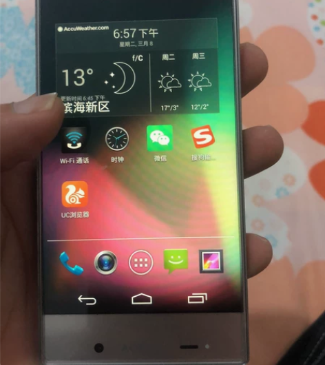 日本夏普手机品牌型号 品牌型号 感兴趣的话...