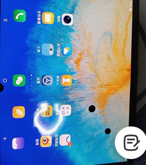 柔宇 柔宇 FlexPai 2   屏幕有...