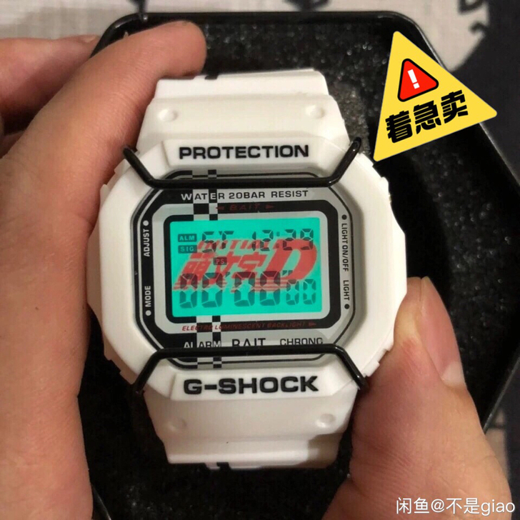 人气值周杰伦款头文字D藤原限定款男女学生方...