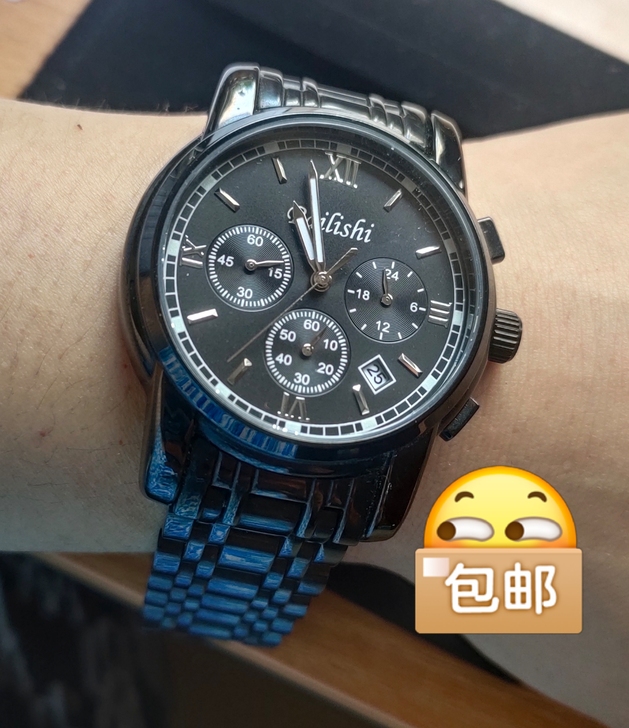 正品男士手表 钢带 日历 夜明针