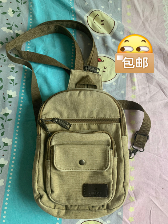 休闲背包。