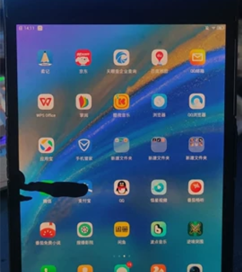 柔宇一代折叠手机，8+256，给家里的猫猫...