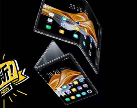 正经5G折叠机，正经人BS套路，正经批发跳...