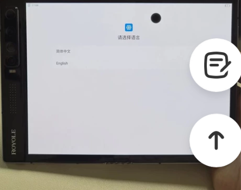 柔宇折叠屏手机二代5G手机 8+256  ...