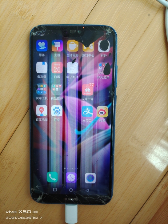 华为nova3e，型号：ANE-TL00，...
