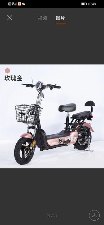 厂家直销，厂家直销