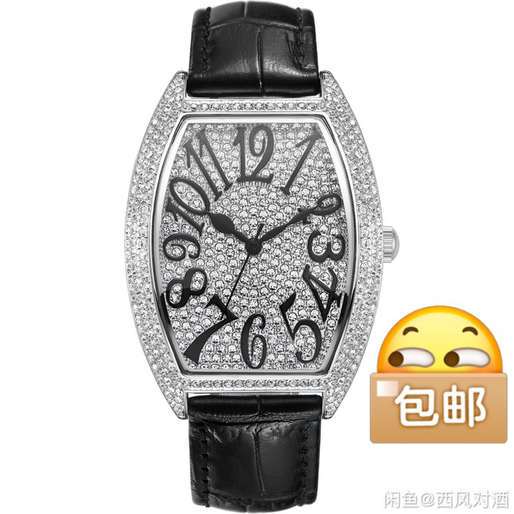 KEVTY CHLIE 全新手表 满钻