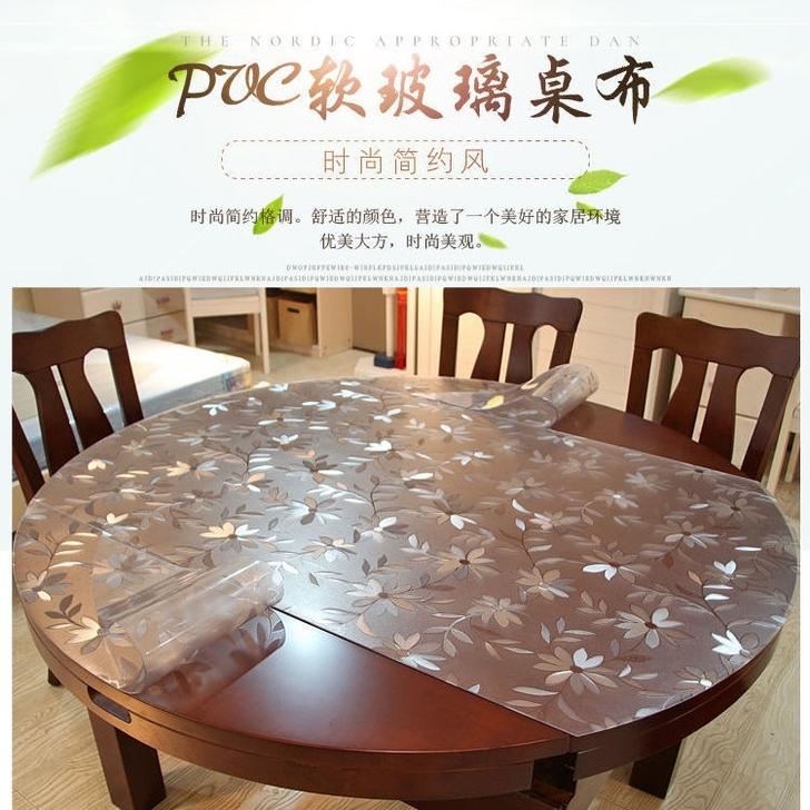 软玻璃PVC透明桌布防水防油防烫免洗长方形...