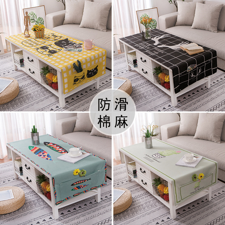 棉麻布艺茶几桌布客厅长方形茶几垫餐桌台布防...