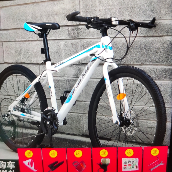 买了组装好就院子溜一圈，新的没有骑过，有意...