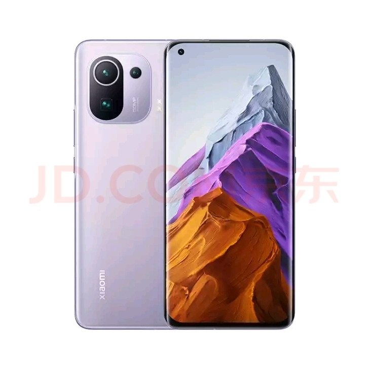 小米11Pro 8+128 紫色，送67w...