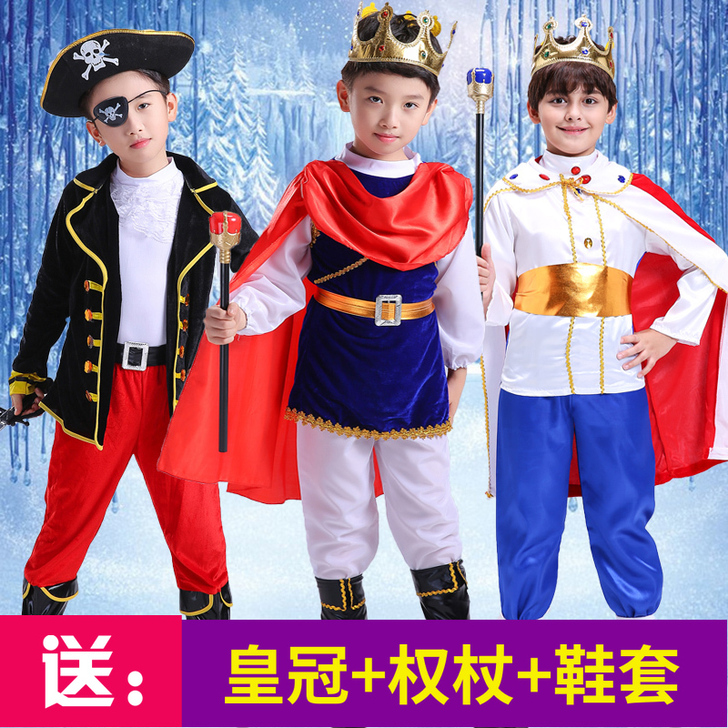 可啦A梦 演出服