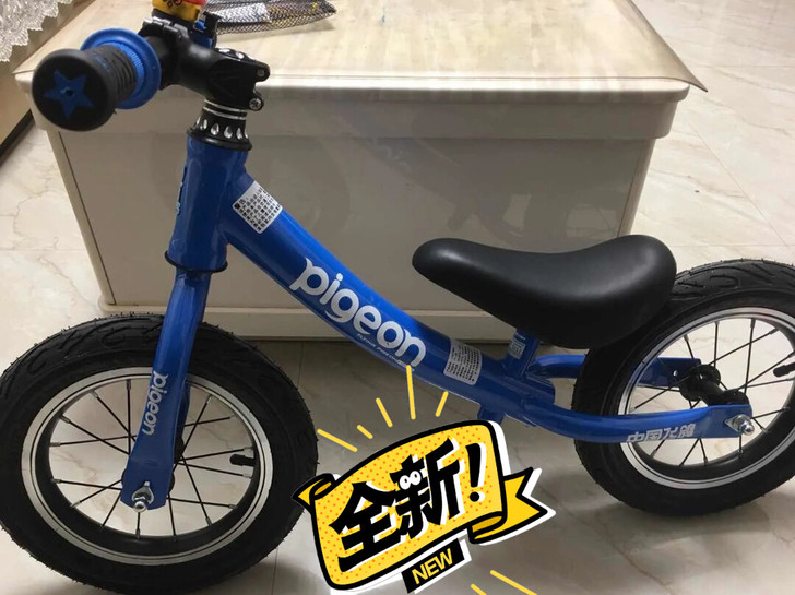 【实体店不开了】飞鸽滑步车平衡车儿童自行车...