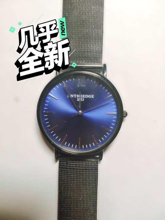 买的石英手表，带着没超过一个星期
