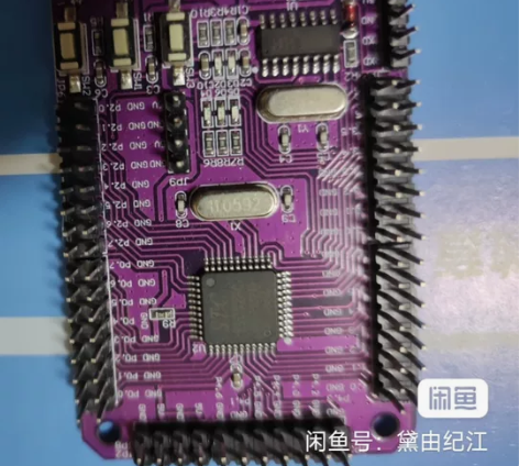 上官可编程社长，嵌入式C语言单片机全志li...