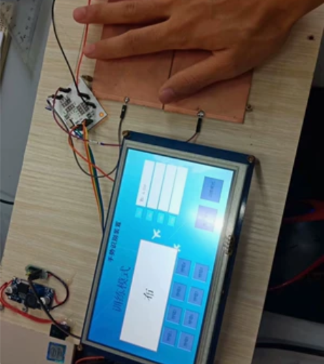 单片机作品设计，包括51单片机，stm32...