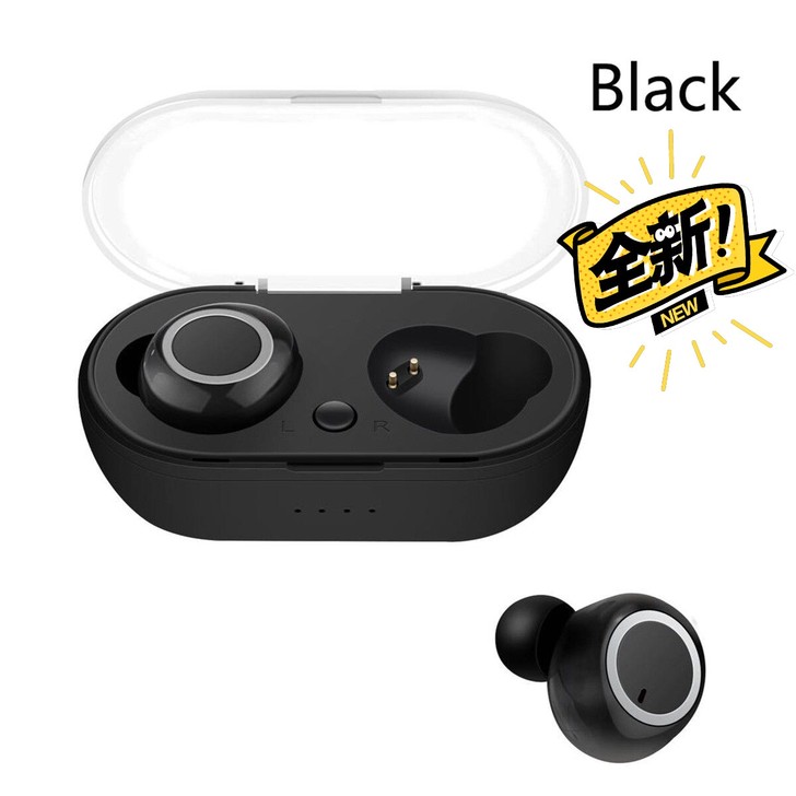 全新包邮品质蓝牙耳机5.0立体声入耳式数显...