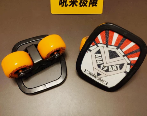 钻石漂移板成人逆浪闪灵专业暴走初学儿童分体...