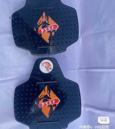 双龙分体滑板 库房存货 一次都没玩过   ...