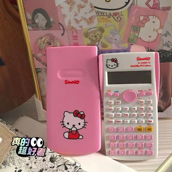 赔哭咯～包邮全新速发大学高中学生用科学计算...