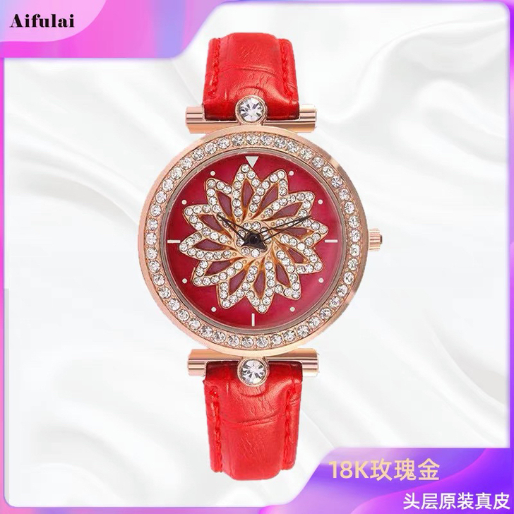 【全新】红色真皮转运手表，全新带表盒，表盘...