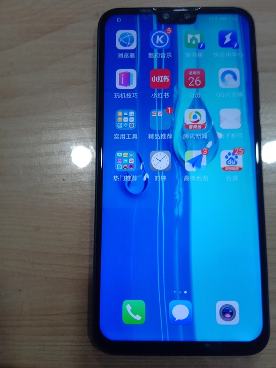 华为手机畅享9plus。4+128G。正常...