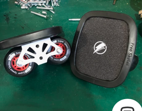 漂移板分体滑板 一套全新样品板包邮处理 不...