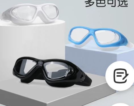 泳镜男女大框近视游泳镜泳镜套装防水防雾游泳...