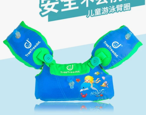 儿童臂圈游泳装备浮袖袖漂手臂圈浮圈宝宝小孩...