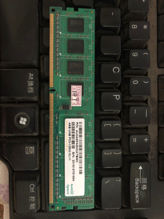二手宇瞻DDR34g 1600内存  成色...