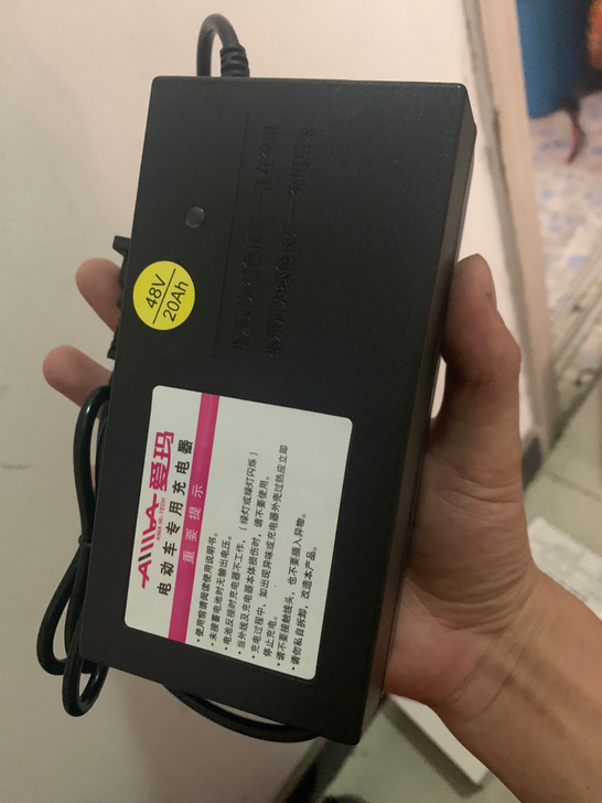 纯原装库存，爱玛原装电动车充电器智能三轮电...