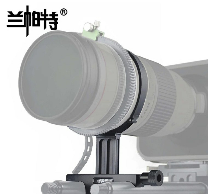 兰帕特镜头托架 长镜头托架 小白托架 新款...
