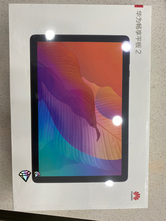华为畅享平板2  4+128 wifi版 ...
