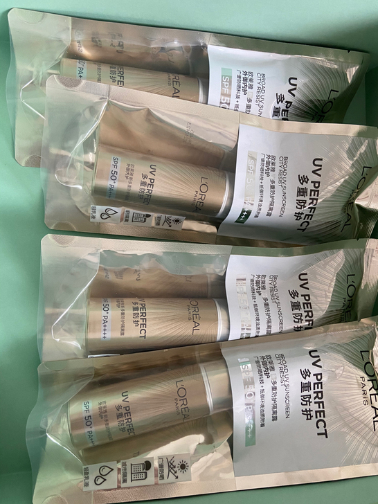 欧莱雅小金管防晒霜30ml ，全部打包送面...