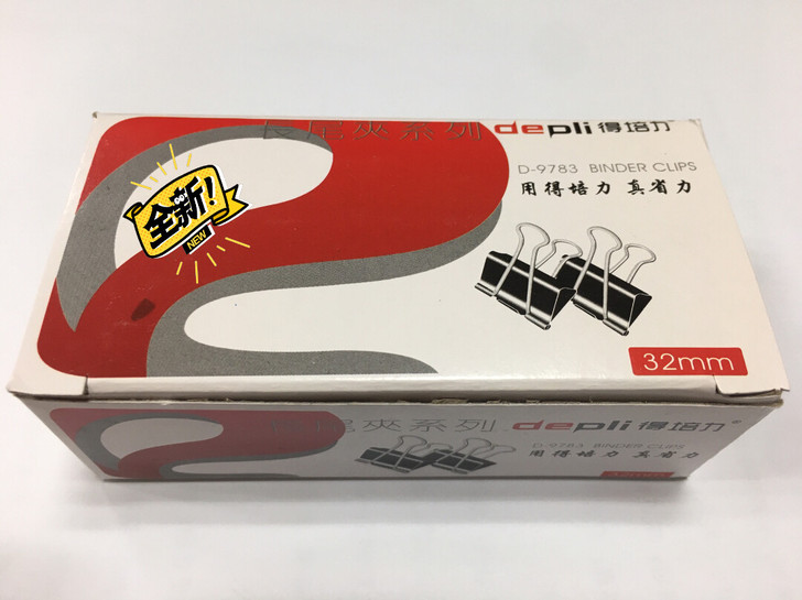得培力 长尾夹系列 32mm，一盒12个，...