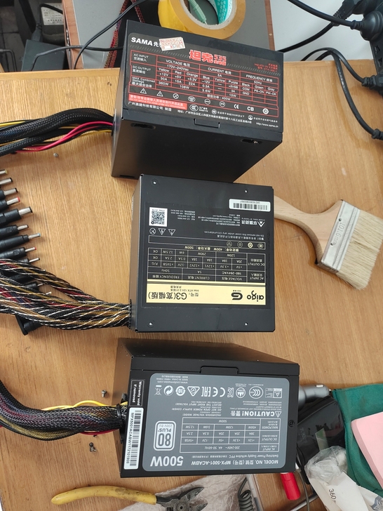台式机电源,400w.450w.500w拆...
