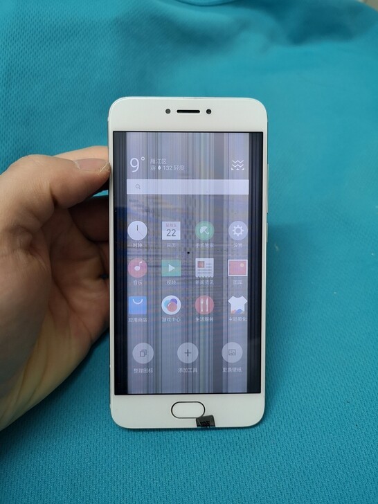 魅族pro6 4+64g,全网通4g国产屏...