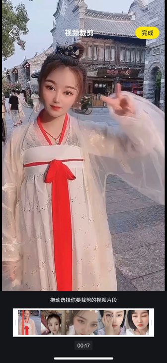 出全新汉服三件套 超级好看