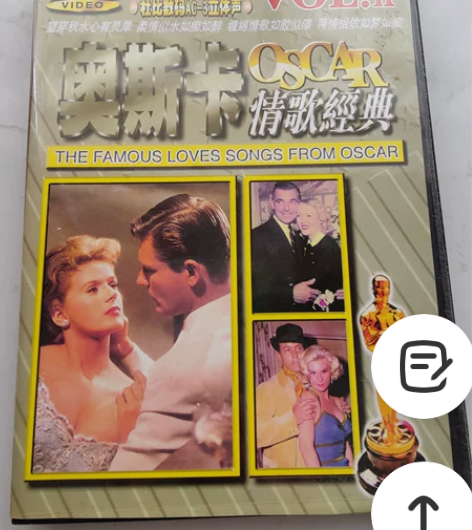 经典各种音乐光盘 感兴趣的话点“我想要”和...