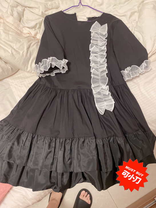 盘锦晶晶家嫂子同款连衣裙