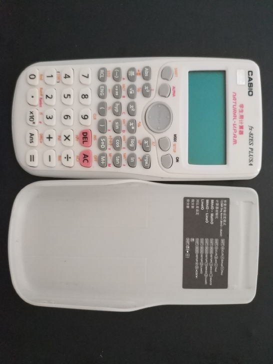卡西欧fx-82ES PLUSA计算器，白...