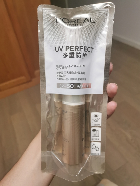 欧莱雅防晒 小金管，全新未拆封，包邮！