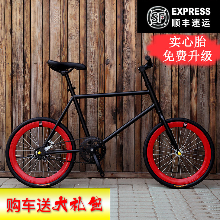 死飞自行车女活飞迷你单车20寸小轮学生赛车...